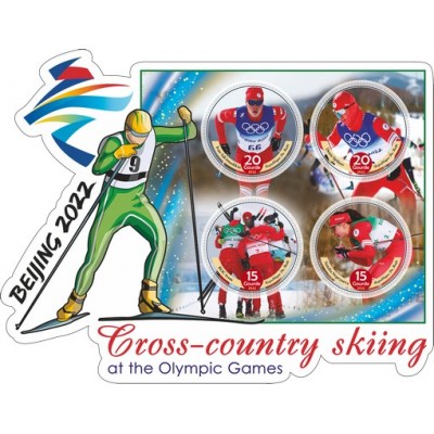 Sport Cross-country skiing at the Winter Olympic Games Beijing 2022